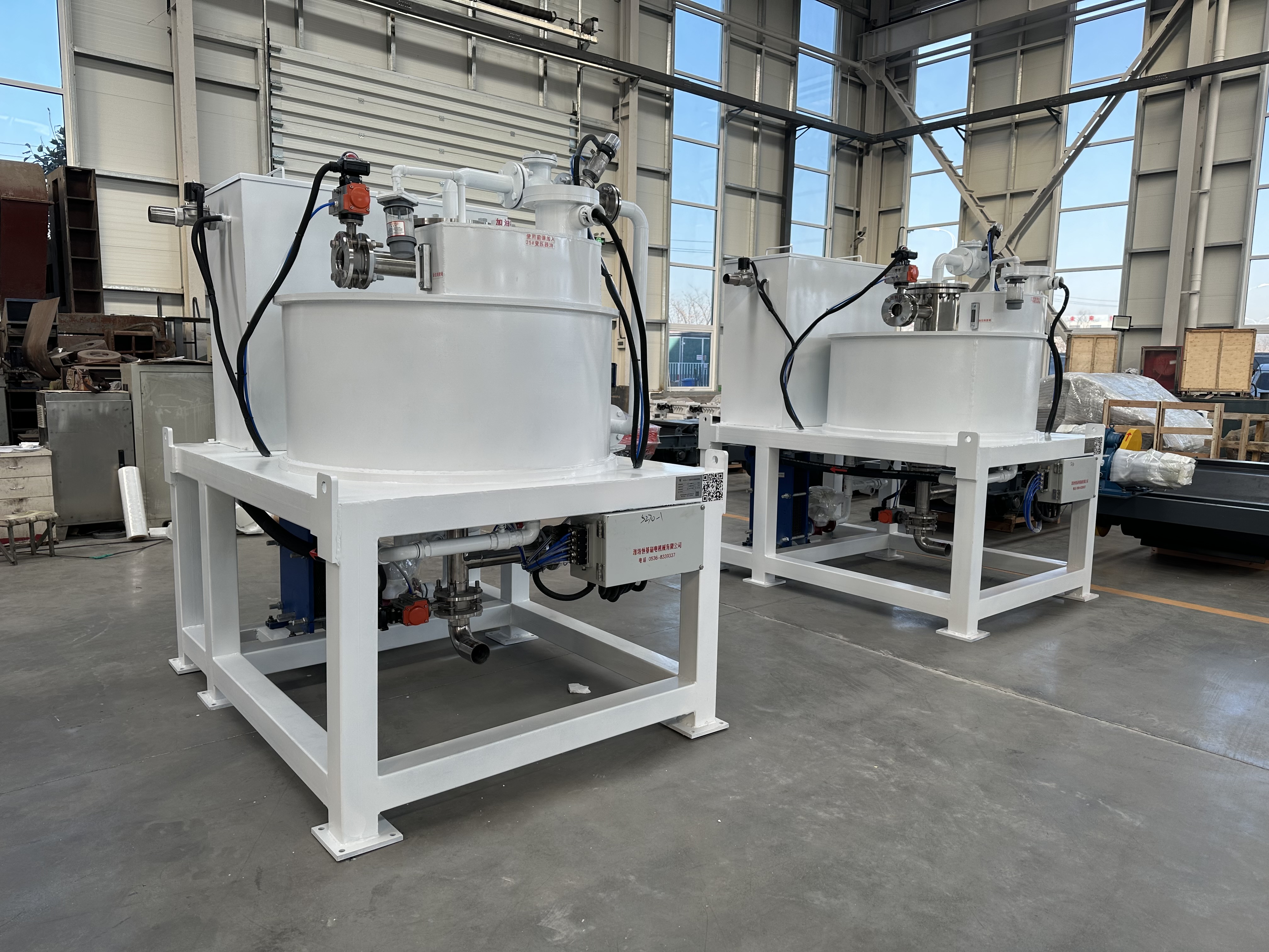 电磁湿式磁选机